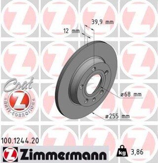 Диск гальмівний ZIMMERMANN 100.1244.20