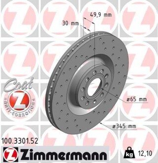 Диск гальмівний SPORT Z ZIMMERMANN 100330152