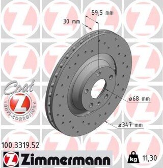 Диск гальмівний ZIMMERMANN 100.3319.52