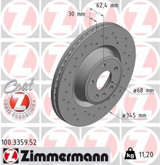 Диск гальмівний SPORT Z ZIMMERMANN 100335952