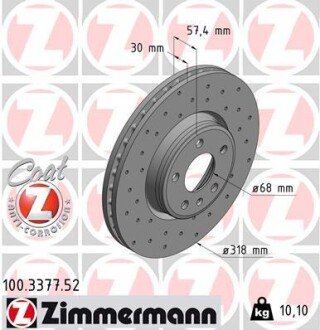 Диск гальмівний SPORT Z ZIMMERMANN 100337752