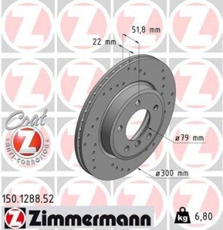 Диск гальмівний ZIMMERMANN 150.1288.52