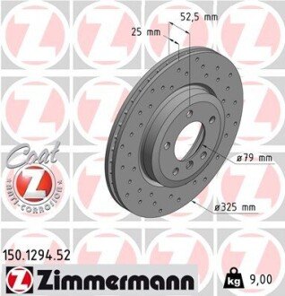 Диск гальмiвний SPORT Z ZIMMERMANN 150129452