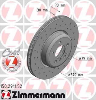 Диск гальмівний SPORT Z ZIMMERMANN 150291152