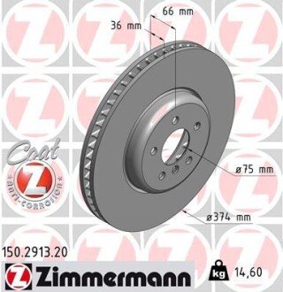 Диск гальмівний ZIMMERMANN 150.2913.20