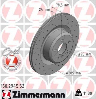 Диск гальмівний ZIMMERMANN 150.2945.52