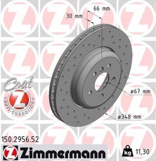 Диск гальмівний ZIMMERMANN 150.2956.52