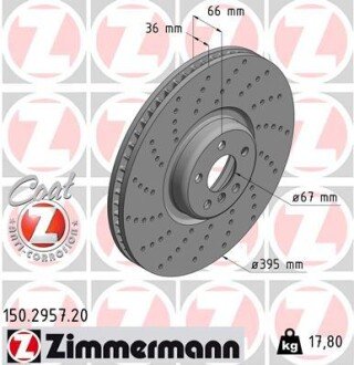 Диск гальмівний Coat Z лівий ZIMMERMANN 150295720