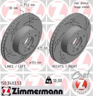 Диск гальмівний ZIMMERMANN 150.3403.53