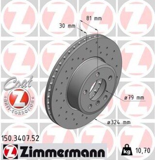 Диск гальмівний ZIMMERMANN 150.3407.52