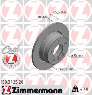 Диск гальмівний (задній) BMW 1 (E87) 04-11 (280x10) (з покриттям) (повний) ZIMMERMANN 150.3425.20