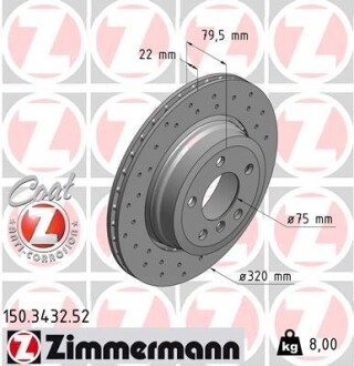 Диск гальмівний ZIMMERMANN 150.3432.52