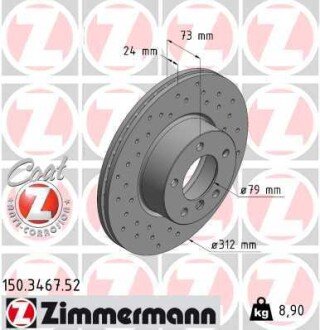 Диск гальмівний ZIMMERMANN 150346752