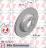 Диск гальмівний Coat Z ZIMMERMANN 150347220 (фото 1)