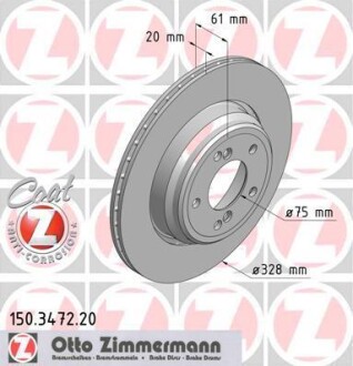 Диск гальмівний Coat Z ZIMMERMANN 150347220