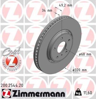 Диск гальмівний (передній) Infiniti EX/FX/M 03- (320x34) ZIMMERMANN 200254420