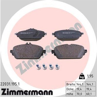 Колодки гальмівні дискові ZIMMERMANN 22031.195.1