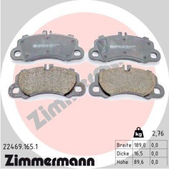 Колодки гальмівні дискові (комплект 4 шт) ZIMMERMANN 22469.165.1