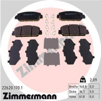 Комплект гальмівних колодок ZIMMERMANN 22620.170.1