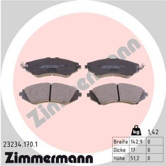 Колодки гальмівні дискові ZIMMERMANN 23234.170.1