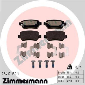 Комплект гальмівних колодок ZIMMERMANN 23417.150.1