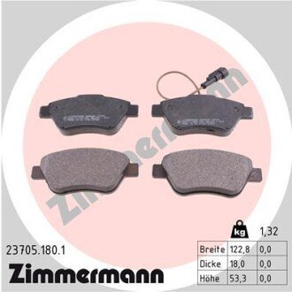 Колодки гальмівні дискові ZIMMERMANN 23705.180.1