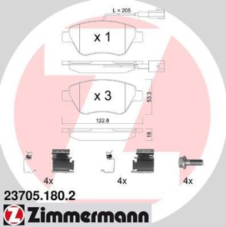 Колодки гальмівні (передні) Fiat Doblo/Citroen Nemo/Peugeot Bipper 08- (Bosch)(з датчиком)(з аксес) ZIMMERMANN 23705.180.2