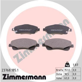 Колодки гальмівні дискові ZIMMERMANN 23768.185.1