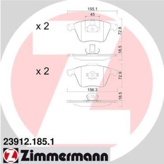 Колодки гальмівні дискові, к-кт ZIMMERMANN 239121851