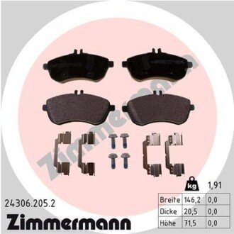 Колодки гальмівні дискові, к-кт ZIMMERMANN 243062052