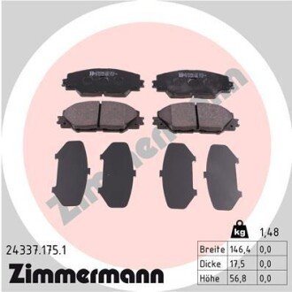 Колодки гальмівні дискові, к-кт ZIMMERMANN 24337.175.1