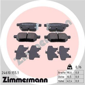 Колодки гальмівні Дискові, к-кт ZIMMERMANN 246101551