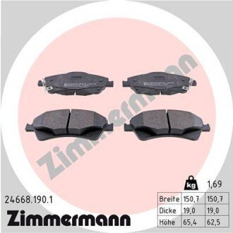 Колодки гальмівні дискові, к-кт ZIMMERMANN 246681901