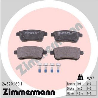 Колодки гальмівні дискові, к-кт ZIMMERMANN 24820.160.1