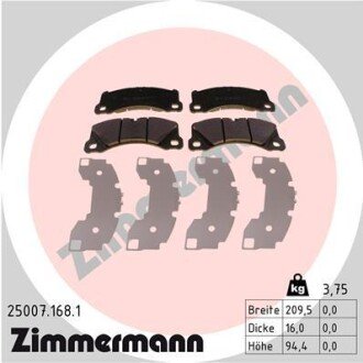 Колодки гальмівні дискові ZIMMERMANN 25007.168.1