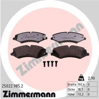 Колодки гальмівні дискові ZIMMERMANN 25022.985.2