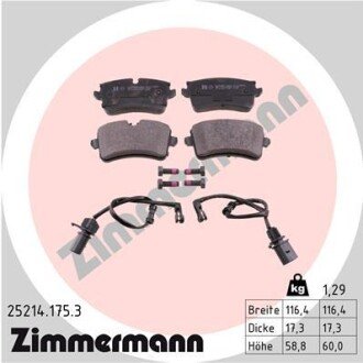 Колодки гальмівні дискові ZIMMERMANN 25214.175.3