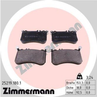 Колодки гальмівні дискові ZIMMERMANN 25219.180.1