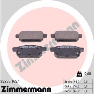 Колодки гальмівні дискові ZIMMERMANN 25258.145.1