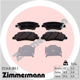 Колодки гальмівні дискові ZIMMERMANN 25348.180.1