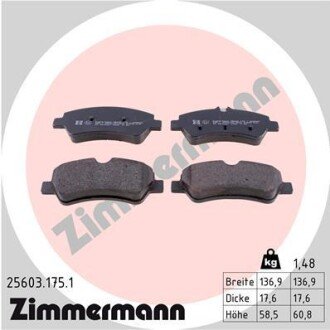 Колодки гальмівні дискові ZIMMERMANN 25603.175.1