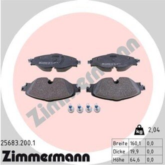 Комплект гальмівних колодок ZIMMERMANN 25683.200.1