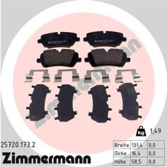 Колодки гальмівні дискові ZIMMERMANN 25720.173.2