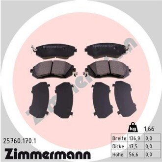 Колодки гальмівні дискові ZIMMERMANN 25760.170.1