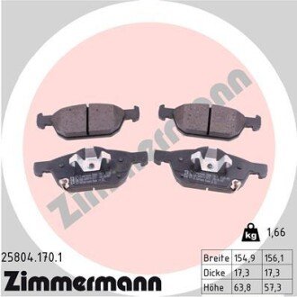 Колодки гальмівні дискові ZIMMERMANN 25804.170.1