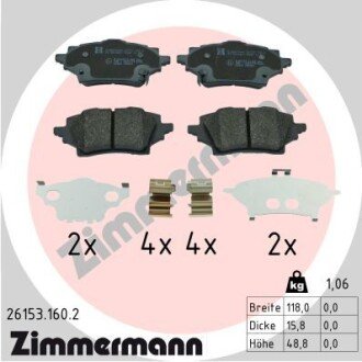 Колодки гальмівні дискові, к-кт ZIMMERMANN 261531602