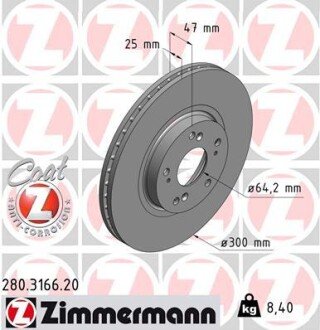 Диск гальмівний Coat Z ZIMMERMANN 280316620