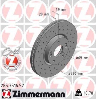 Диск гальмівний SPORT Z ZIMMERMANN 285351652