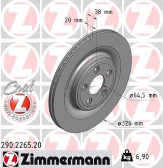 Диск гальмівний ZIMMERMANN 290.2265.20