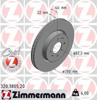 Диск гальмівний Coat Z ZIMMERMANN 320.3805.20